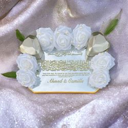 Wedding Ring Plate Customizable 