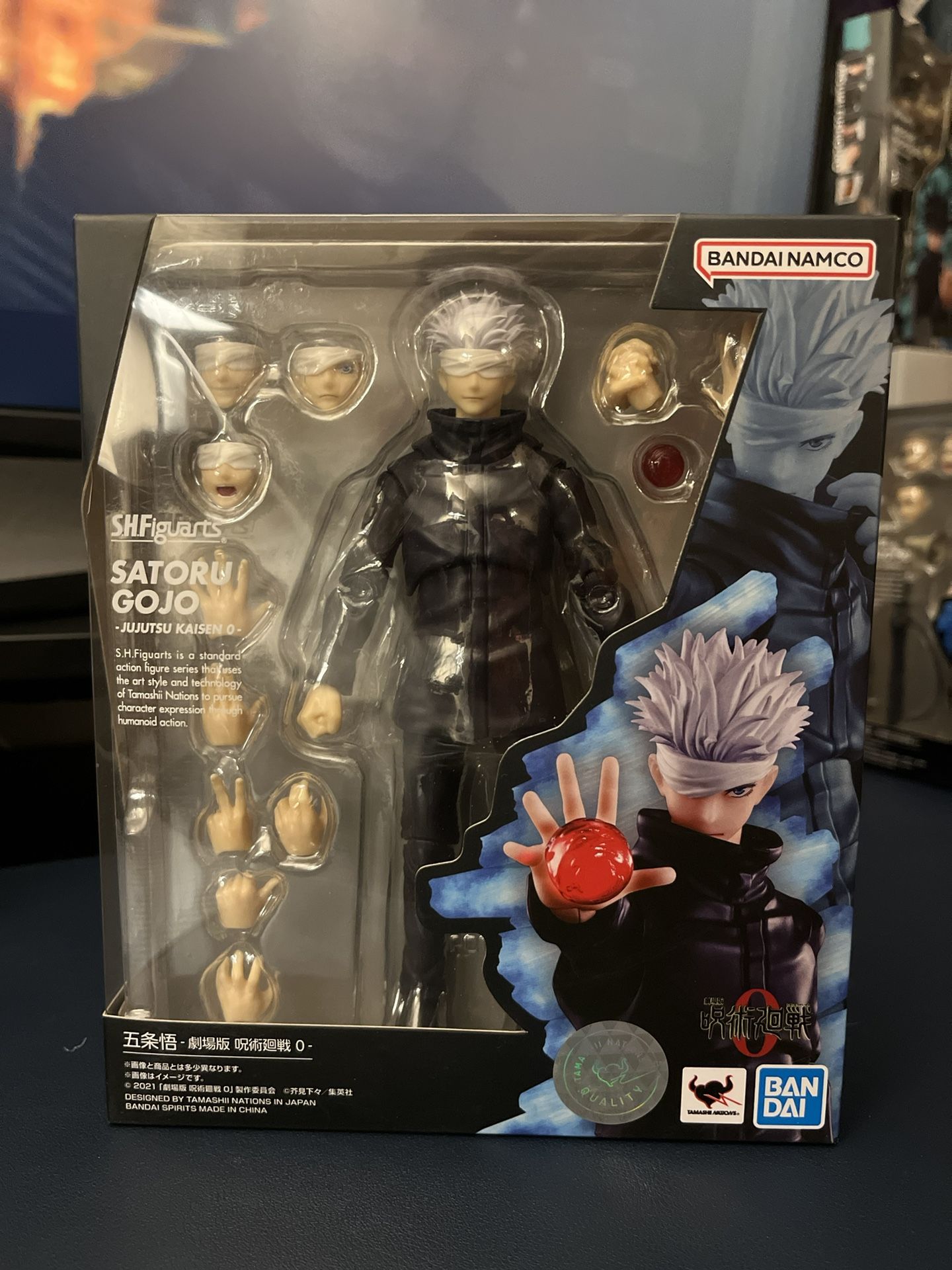 TAMASHII NATIONS - Jujutsu Kaisen 0: The Movie - Satoru Gojo, Bandai Spirits S.H.Figuarts Action Figure