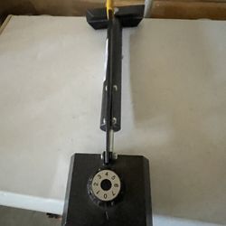 Adjustable Carpet Stretcher