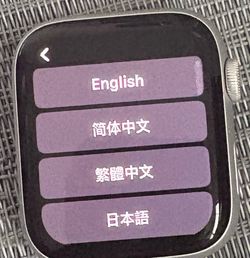 Apple Watch SE LTE GPS with Nike logo