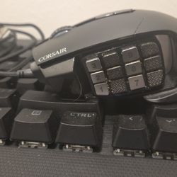 RGB MMO Mouse - Corsair