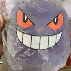 Gengar Squishmallow 