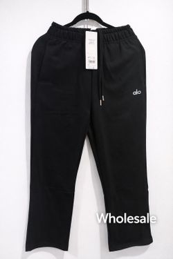 Alo-Straight Leg Sweatpants