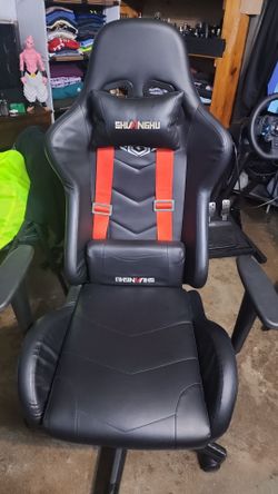 Gaming chair
