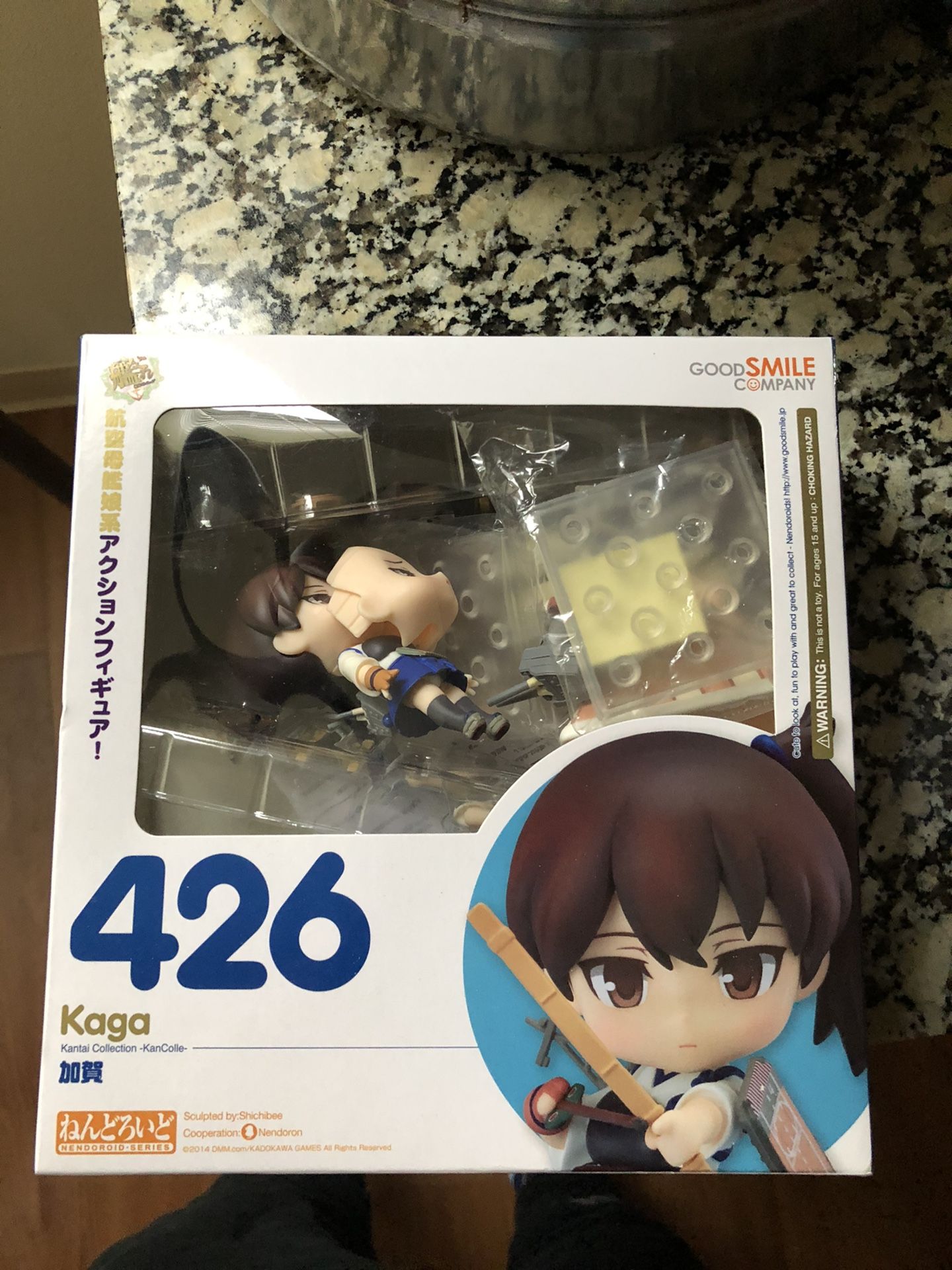Toys For Sale