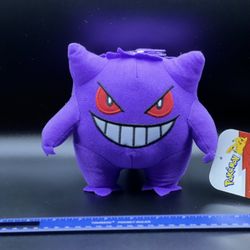 Gengar Pokémon Plush 7”
