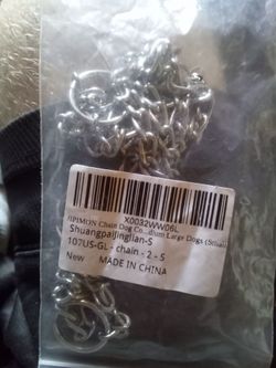 Dog chain