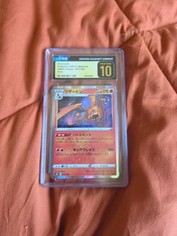 Charizard Japanese VMAX