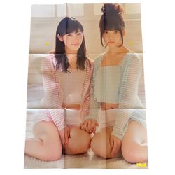 AKB48 Poster Mayu Watanabe Haruka Shimazaki Japan Idol J-POP Girl Wall Decor Art