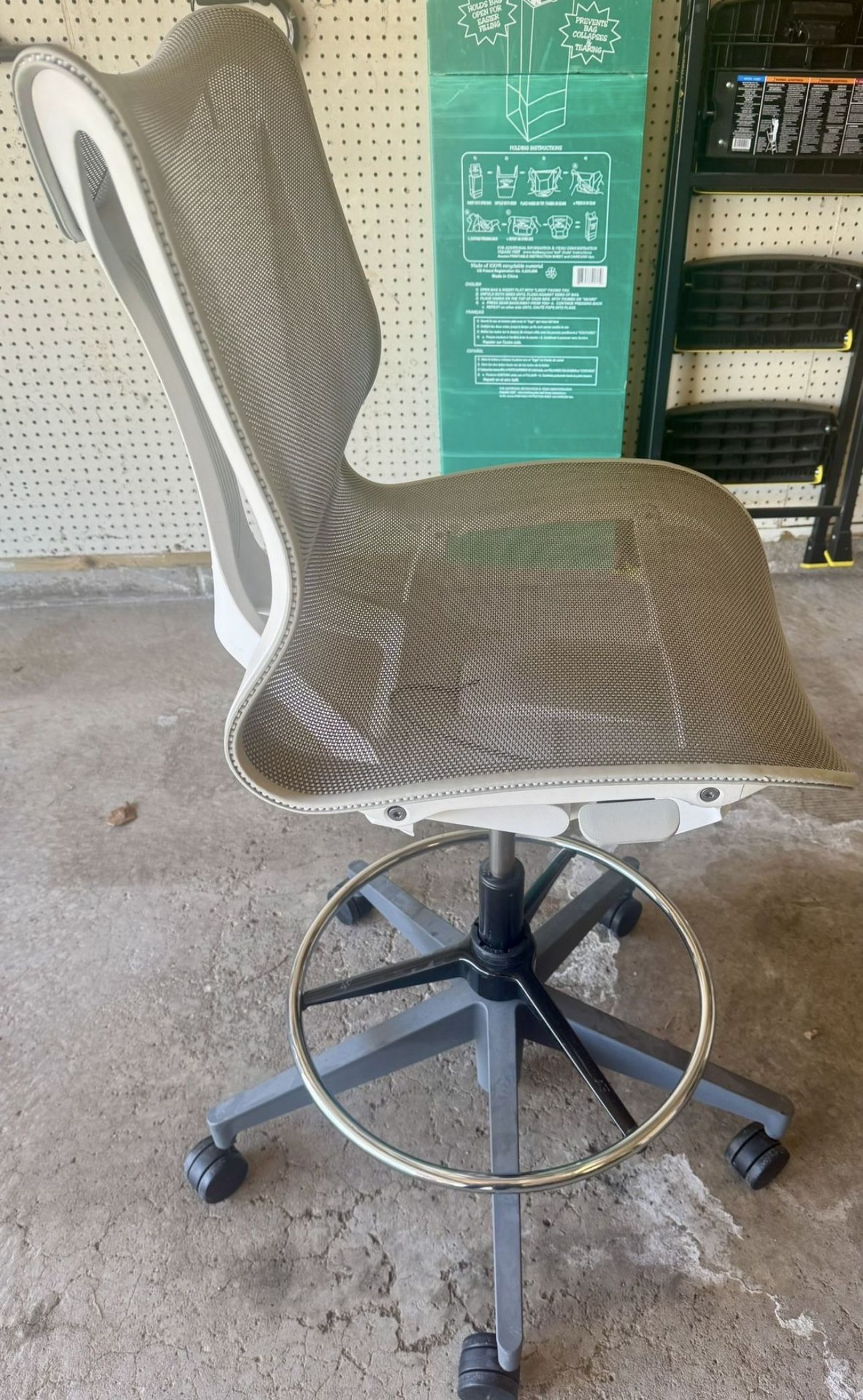 Herman Miller Cosm Stool Low Back No Arms