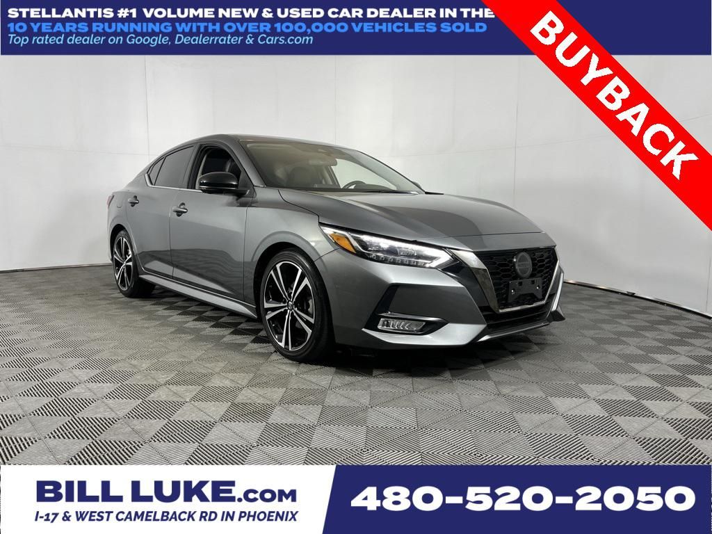 2022 Nissan Sentra