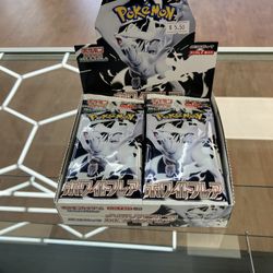  Pokémon Black & White Flare Japanese Booster Packs