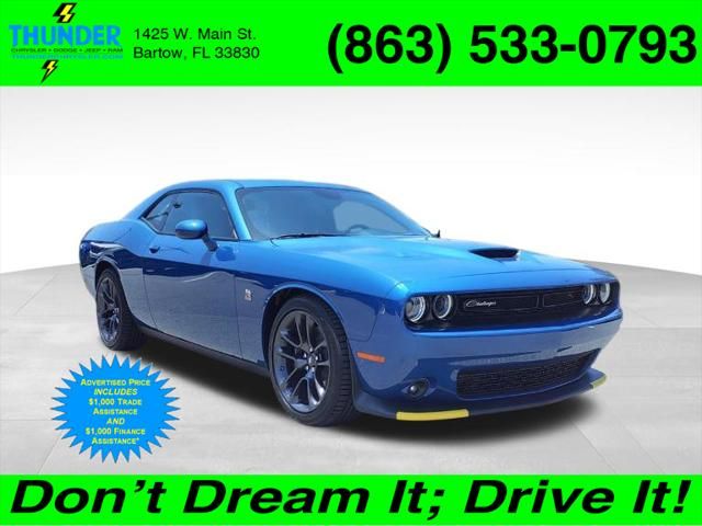 2022 Dodge Challenger