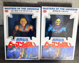 He man