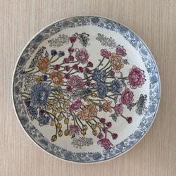 Vintage Floral Porcelain Plate – Asian / Chinoiserie Style