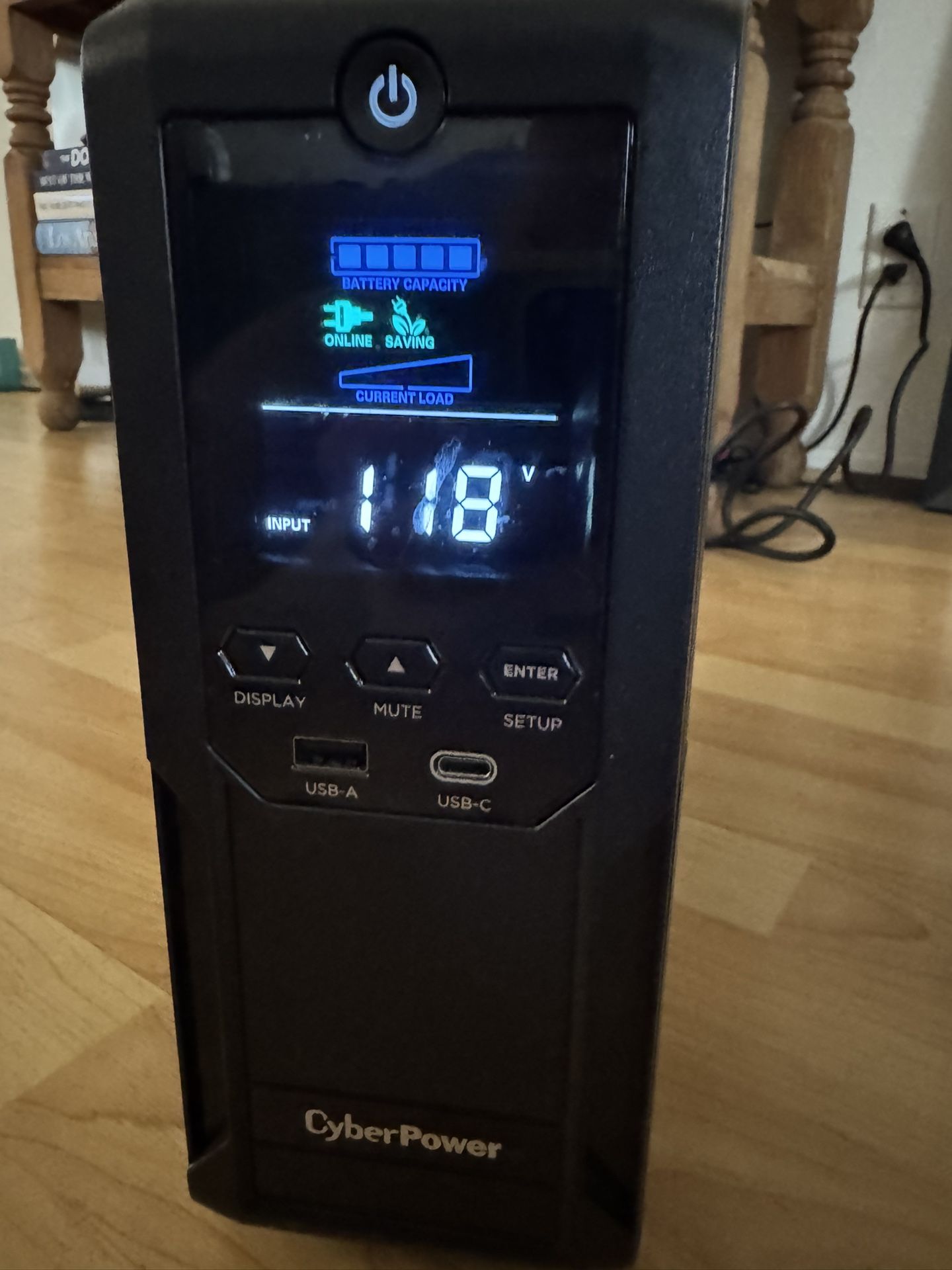 CyberPower Backup Battery
