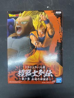 Goku super saiyan banpresto action figure