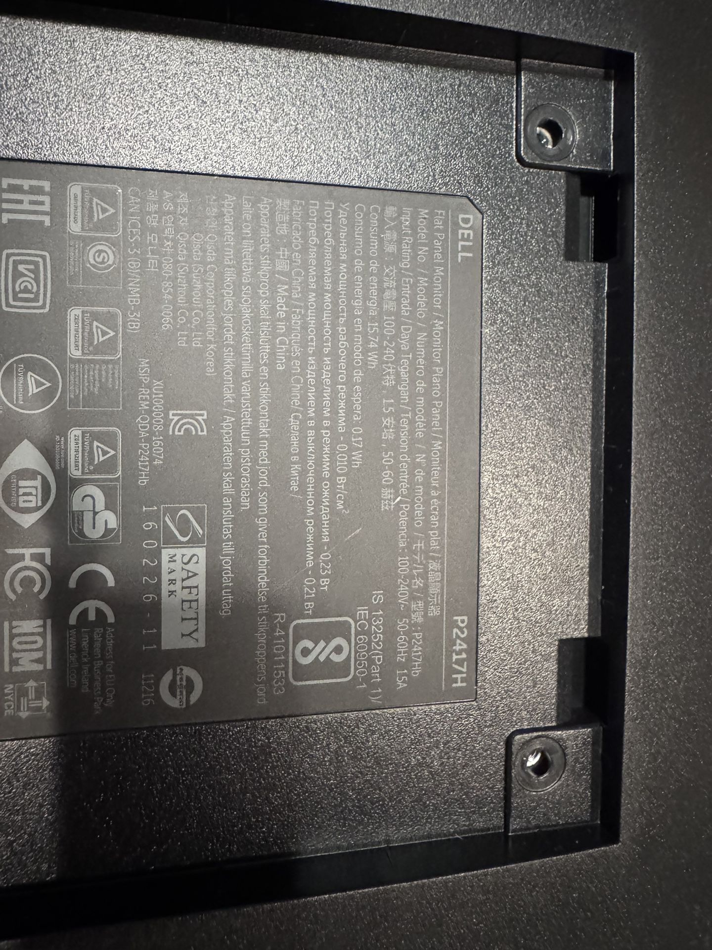 Two Dell 24in Monitors and Dual Monitor Mount