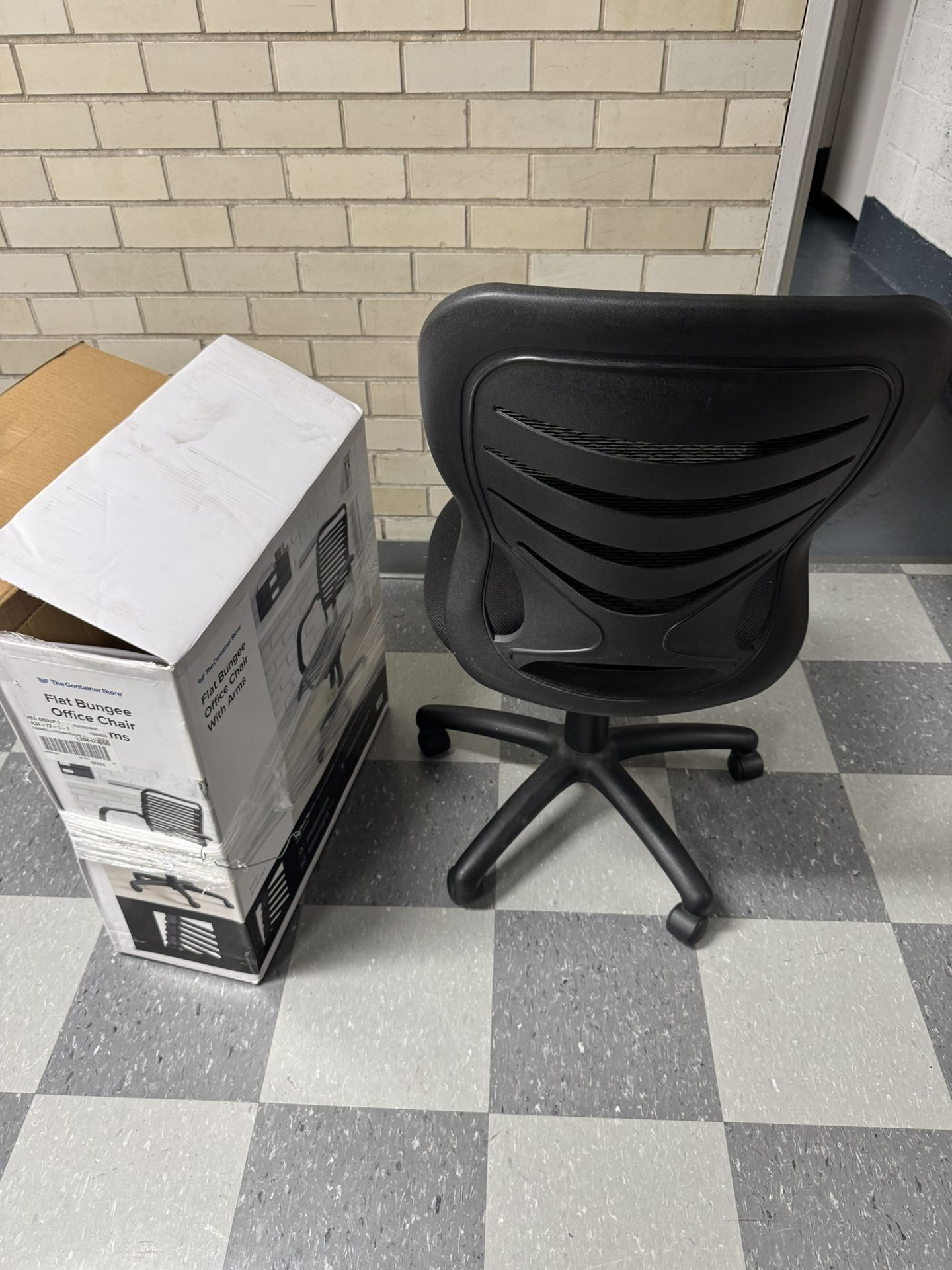 Office Chair!