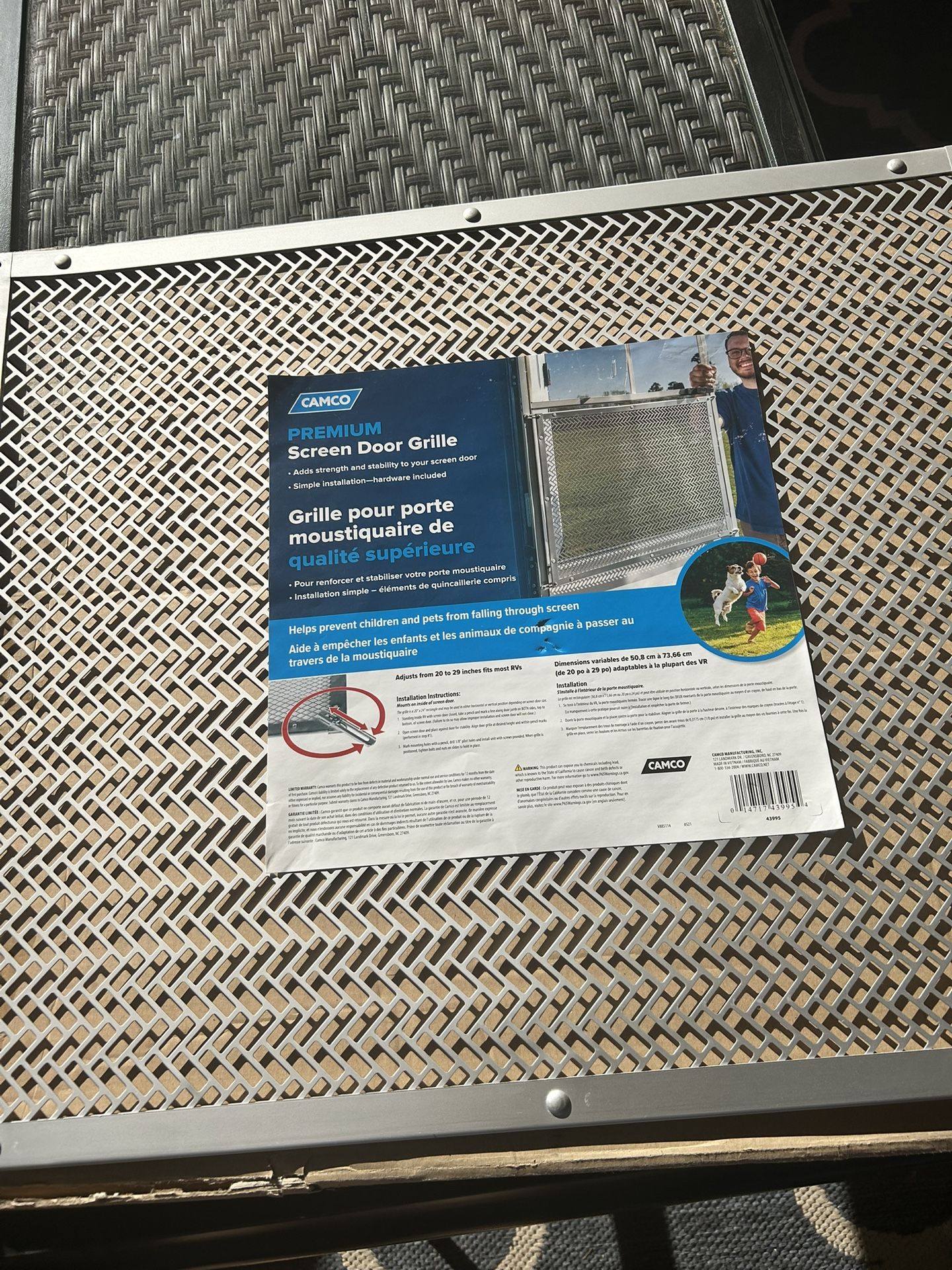 RV Screen Door Grill