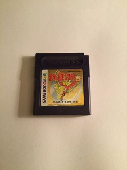 POKEMON gold version