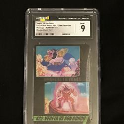 CGC Mint Vegeta vs Goku Lenticular Moving Visual Card Japanese DXMV-41