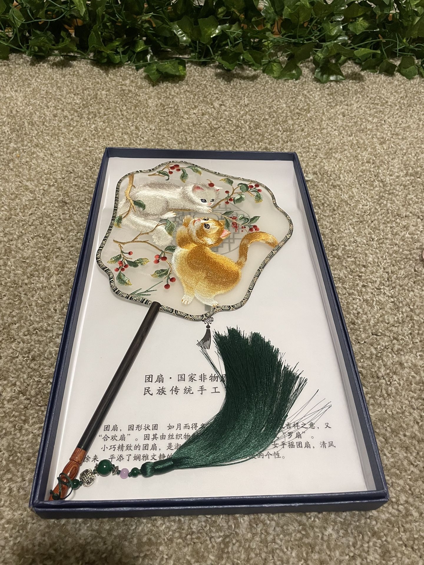 China Suzhou Handmade Embroidered Fan $70