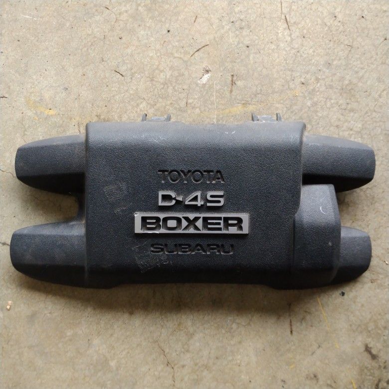 Subaru BRZ/Scion FRS FA20 Engine Cover