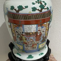 Tall Asian ginger jar.