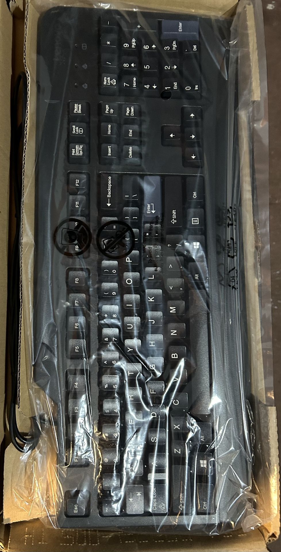 Brand New Lenovo Keyboard