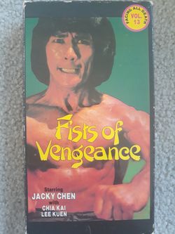 Fists of Vengeance VHS