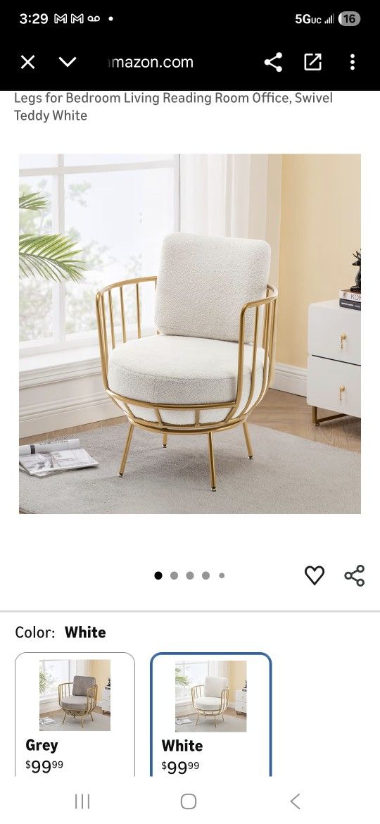 Gold Swivel Chair