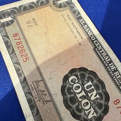 Billete De El Salvador 1972