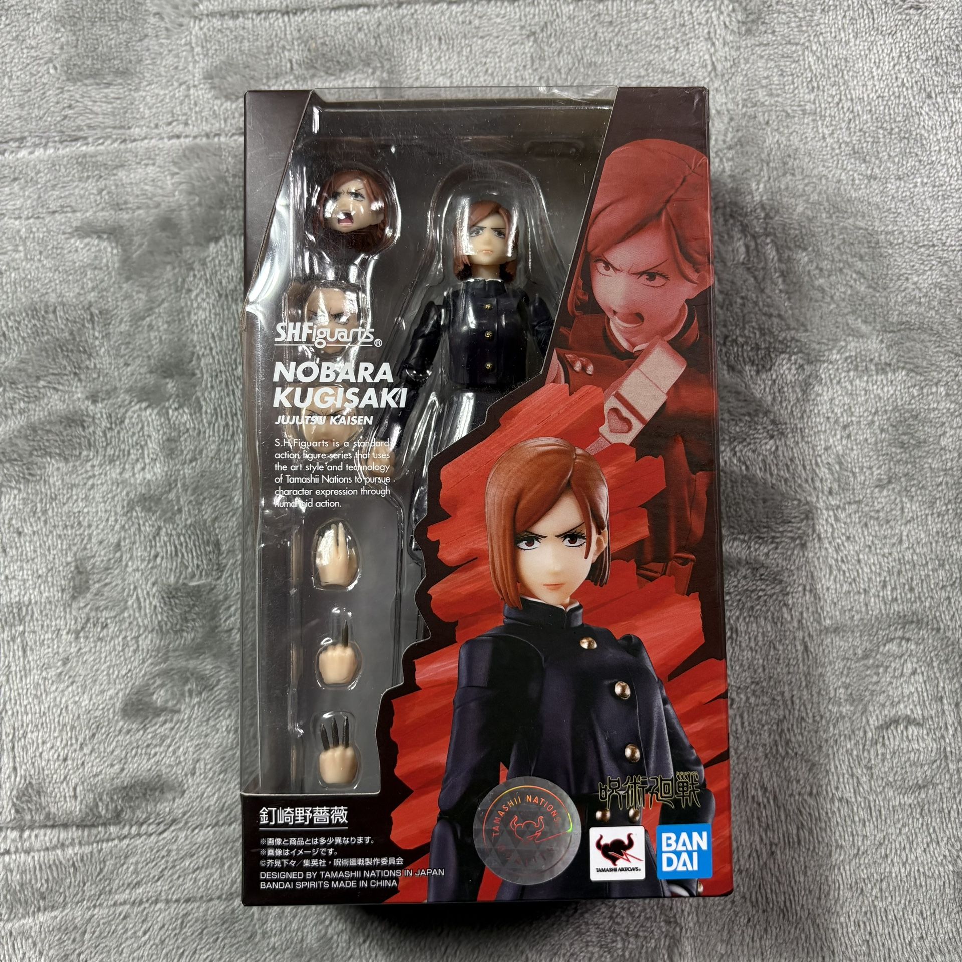 Sh Figuarts Nobara Kugisaki  Jujutsu Kaisen Action Figure 