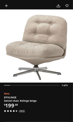 DYVLINGE IKEA SWIVEL CHAIR