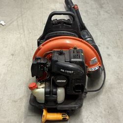 ECHO Backpack Blow, Model #PB-755ST