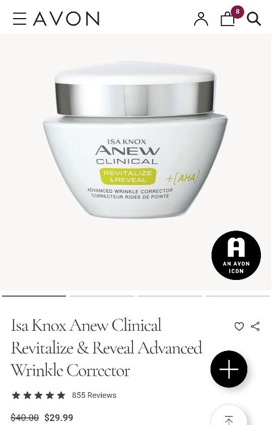 AVON ANEW Wrinkle Corrector