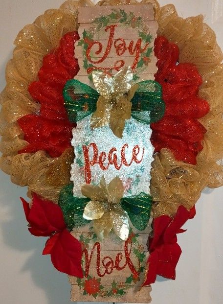 Joy, Peace and Noel Wreath