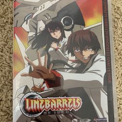 Linebarrels Of Iron Dvds