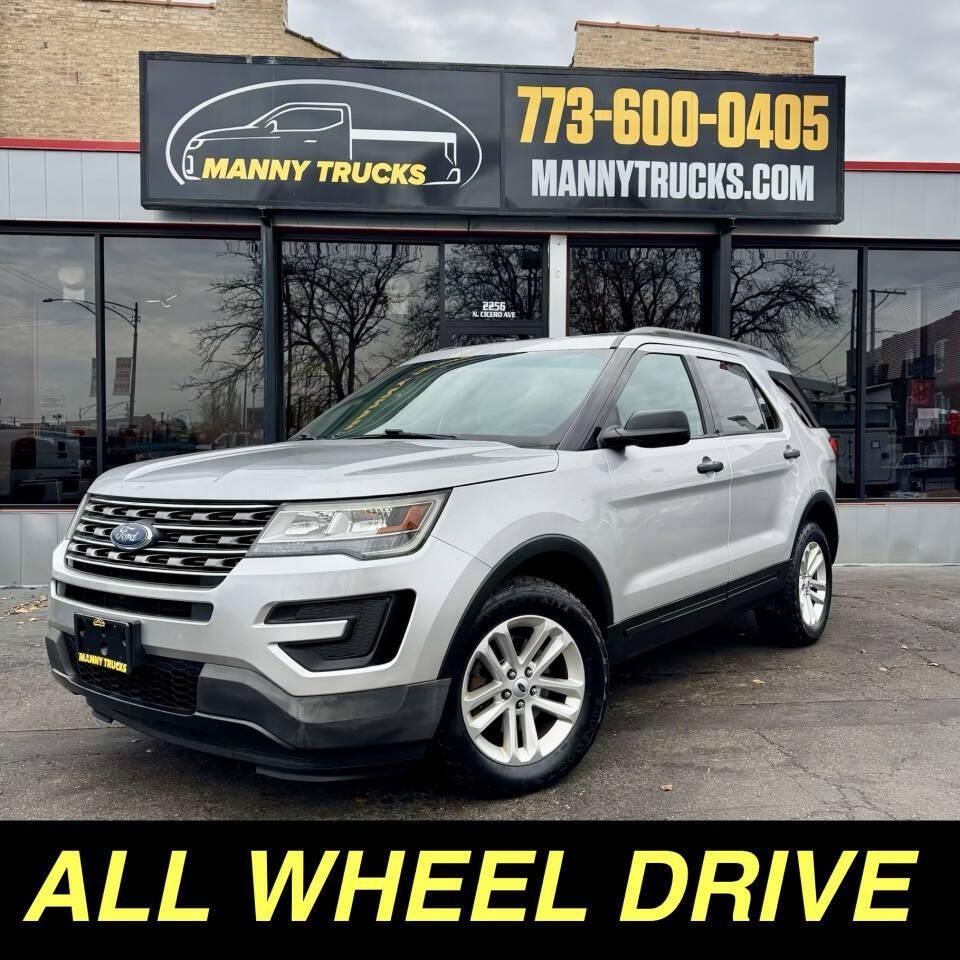 2017 Ford Explorer