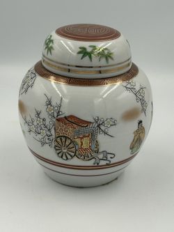 Vintage Japanese Kutani Porcelain Ginger Jar/Vase Meiji  Period