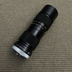 Vivitar Camera Lens