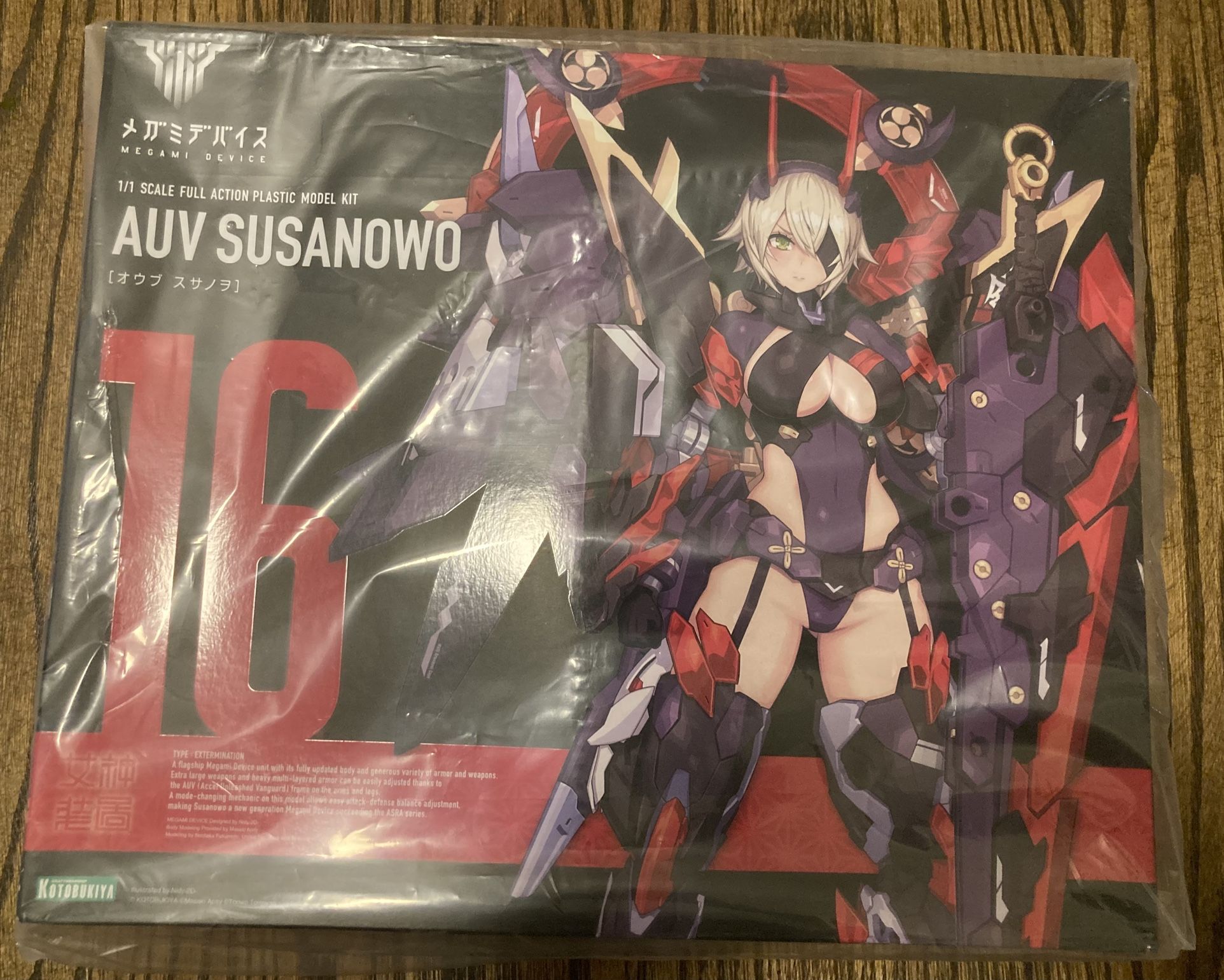 Kotobukiya Megami Device AUV Susanowo Model kit Action Figure Girl X Gun Dai Ban