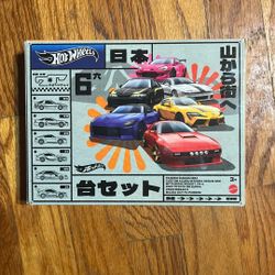 Hot Wheels 1:64 Japan Street Theme Multipack 6-Car Set, HWV46-979A