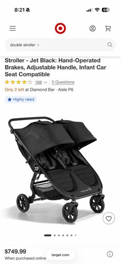 DOUBLE STROLLER