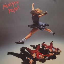 Måneskin- Rush! Vinyl Record