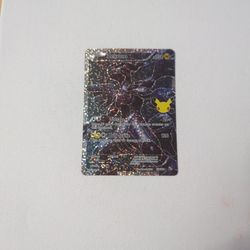 Zekrom (114 Full Art) Celebrations