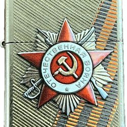 Russian Zippo