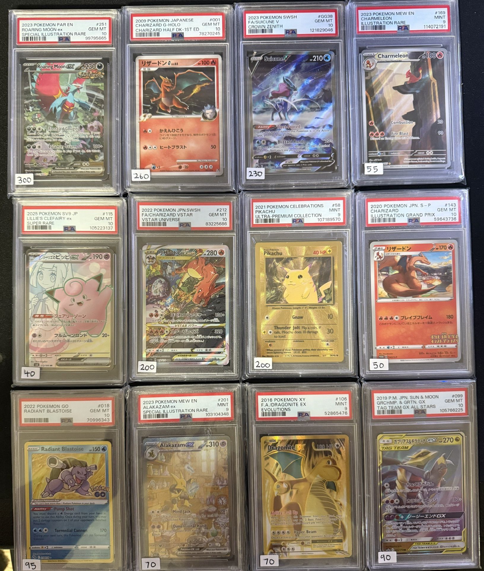 Pokémon For Sale Or Trade