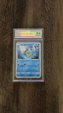 2019 Pokémon Full Metal Wall